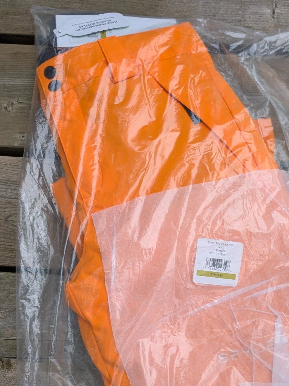 NWT Spyder Boys' Propulsion pants